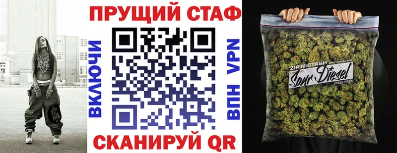 Как найти наркотики Кыштым АМФЕТАМИН  КОКАИН 