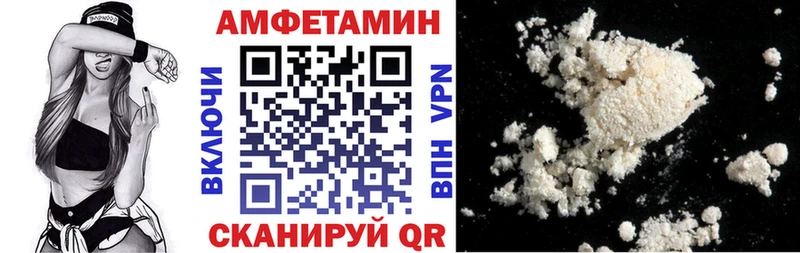 цена   darknet клад  АМФ Розовый  Кыштым 