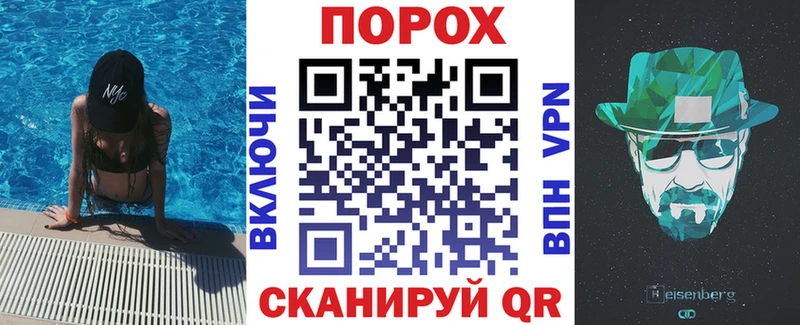 Амфетамин Розовый Кыштым