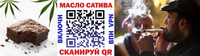 цены наркотик  Кыштым  Canna-Cookies конопля 