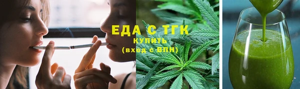 MDMA Белоозёрский