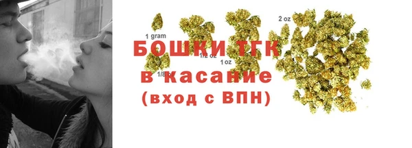 героин Беломорск