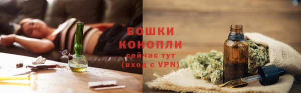 героин Беломорск