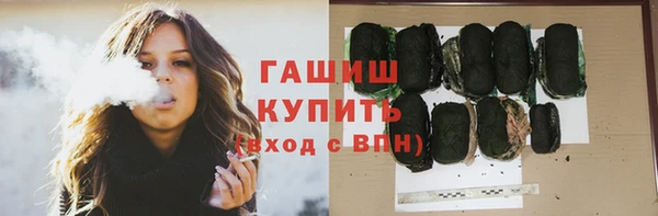 MDMA Белоозёрский