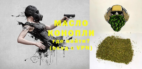 MDMA Белоозёрский