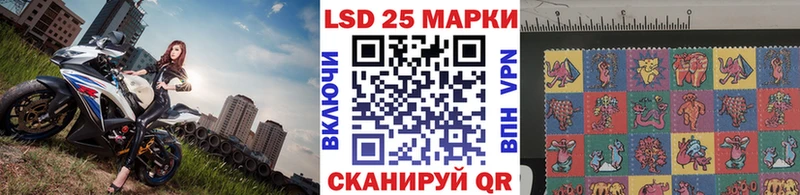 МЕГА ССЫЛКА  Кыштым  Марки N-bome 1,5мг 